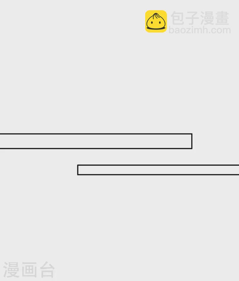 第44话 金行之地-第44话