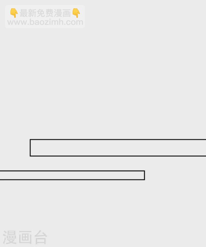 第44话 金行之地-第44话