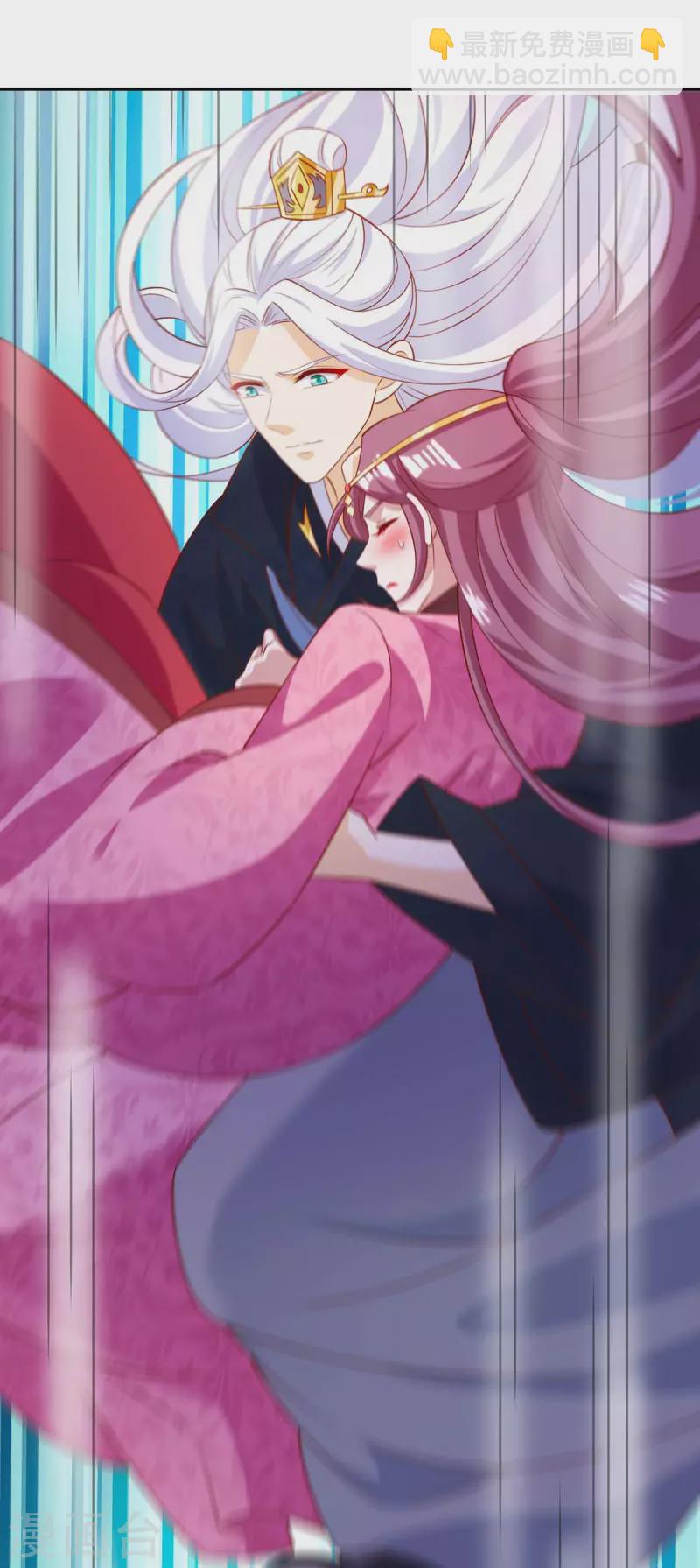 第46话 直捣黄龙-第46话