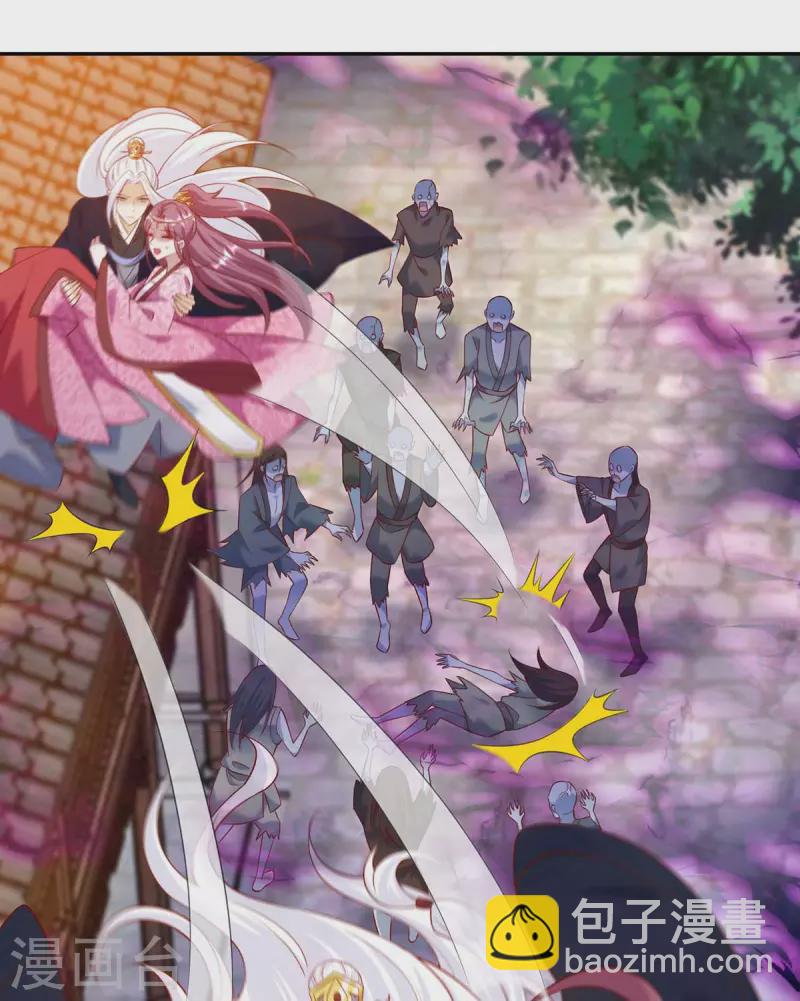 第46话 直捣黄龙-第46话