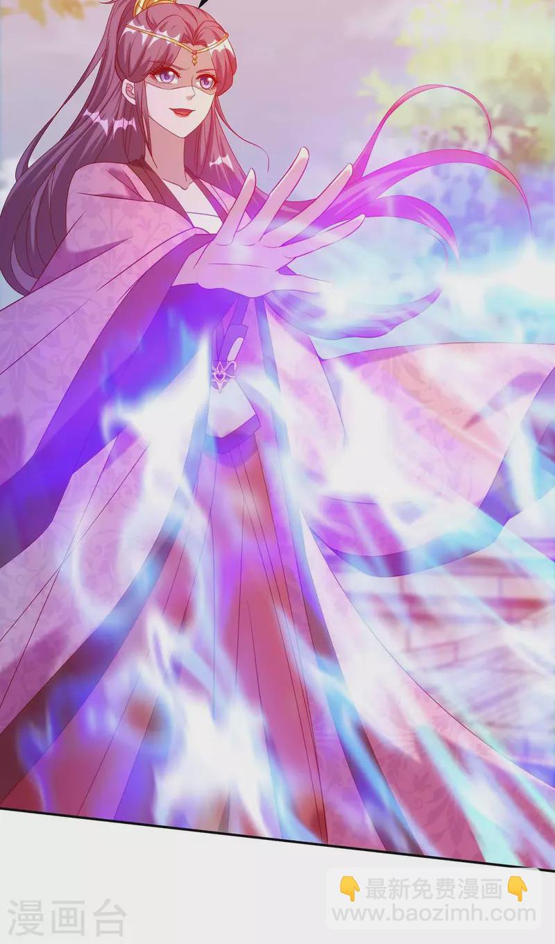 第48话 毁鼓-第48话