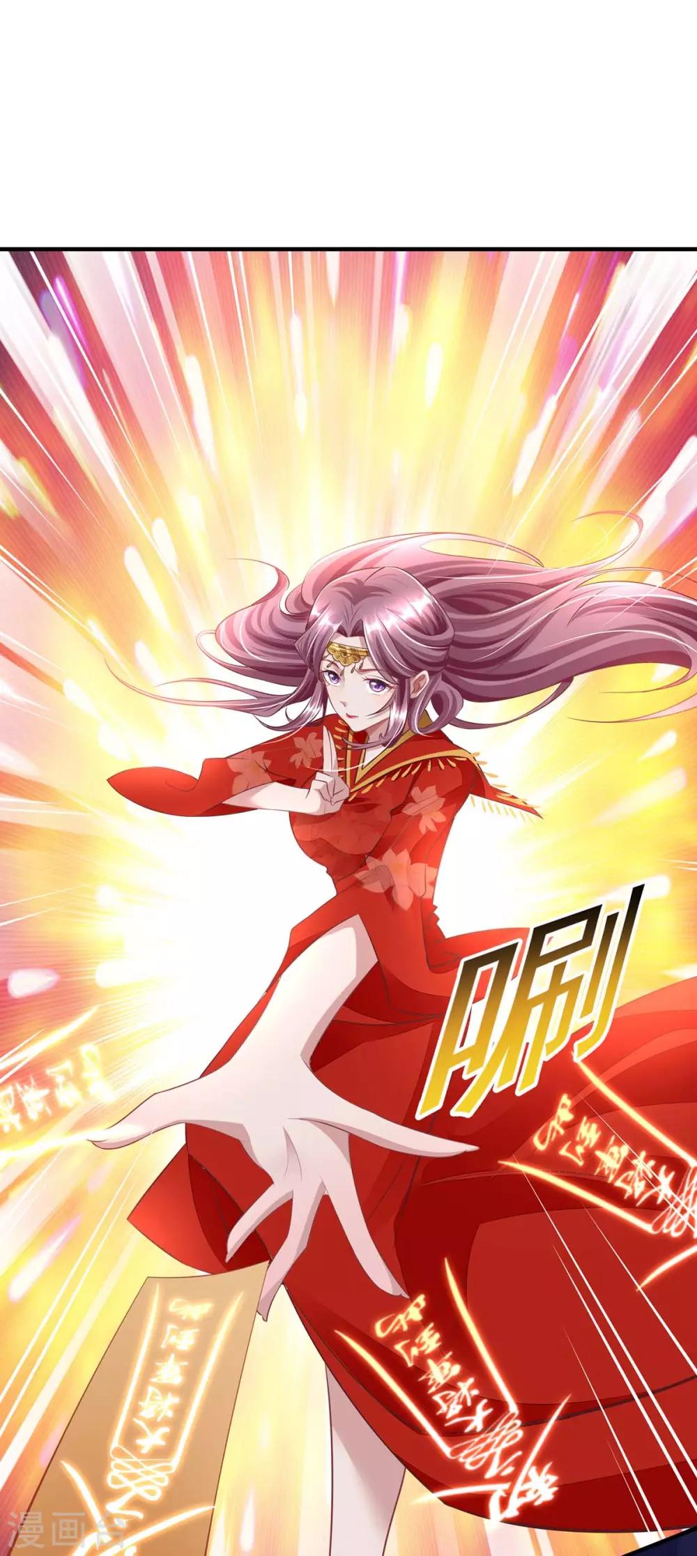 第6话 有病就去医-第6话