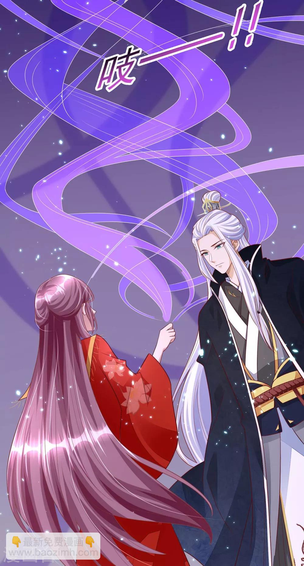 第6话 有病就去医-第6话