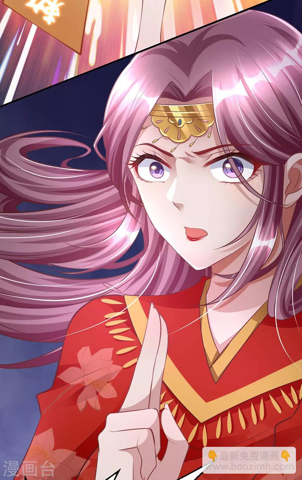 第6话 有病就去医-第6话