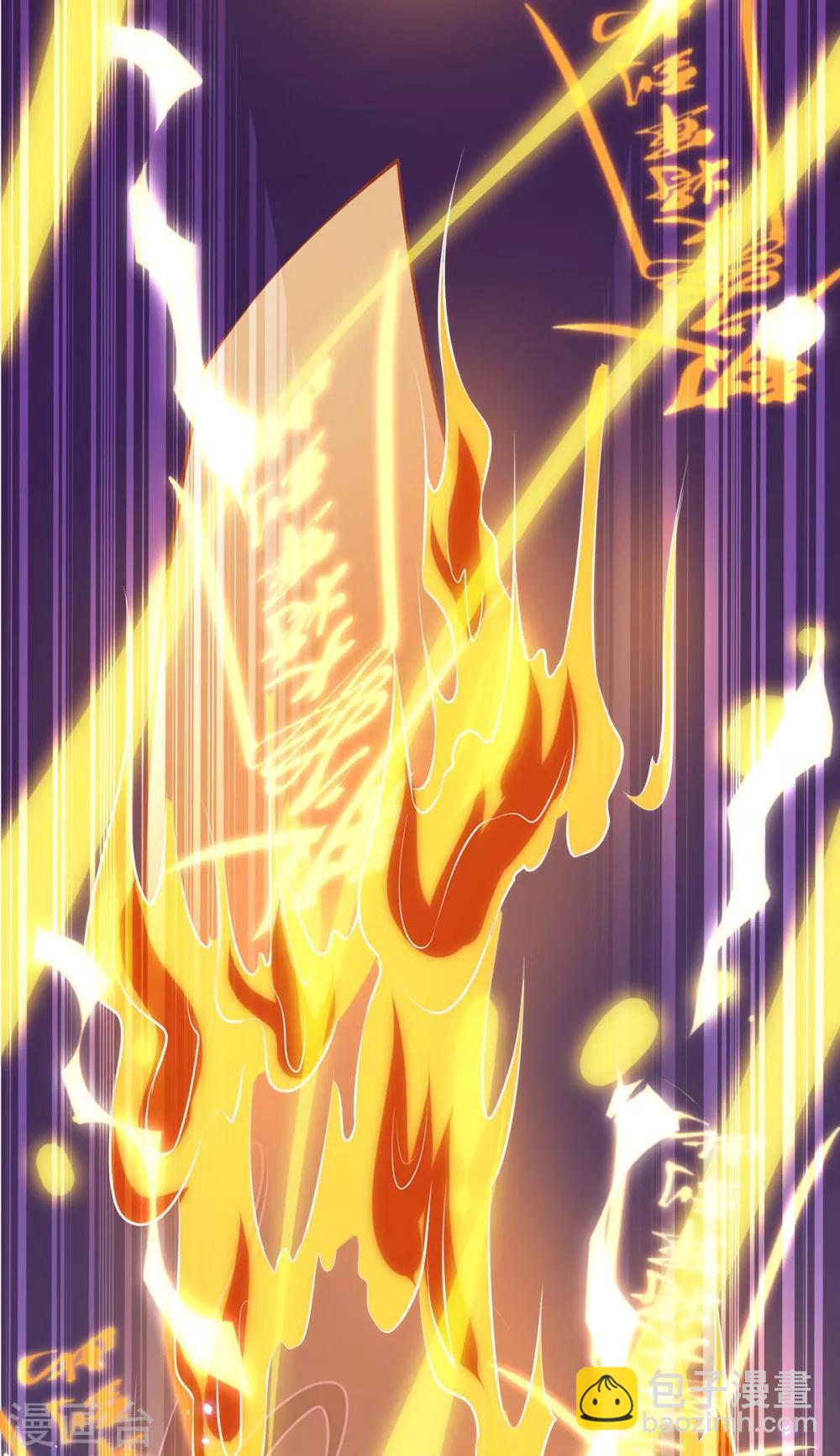 第6话 有病就去医-第6话