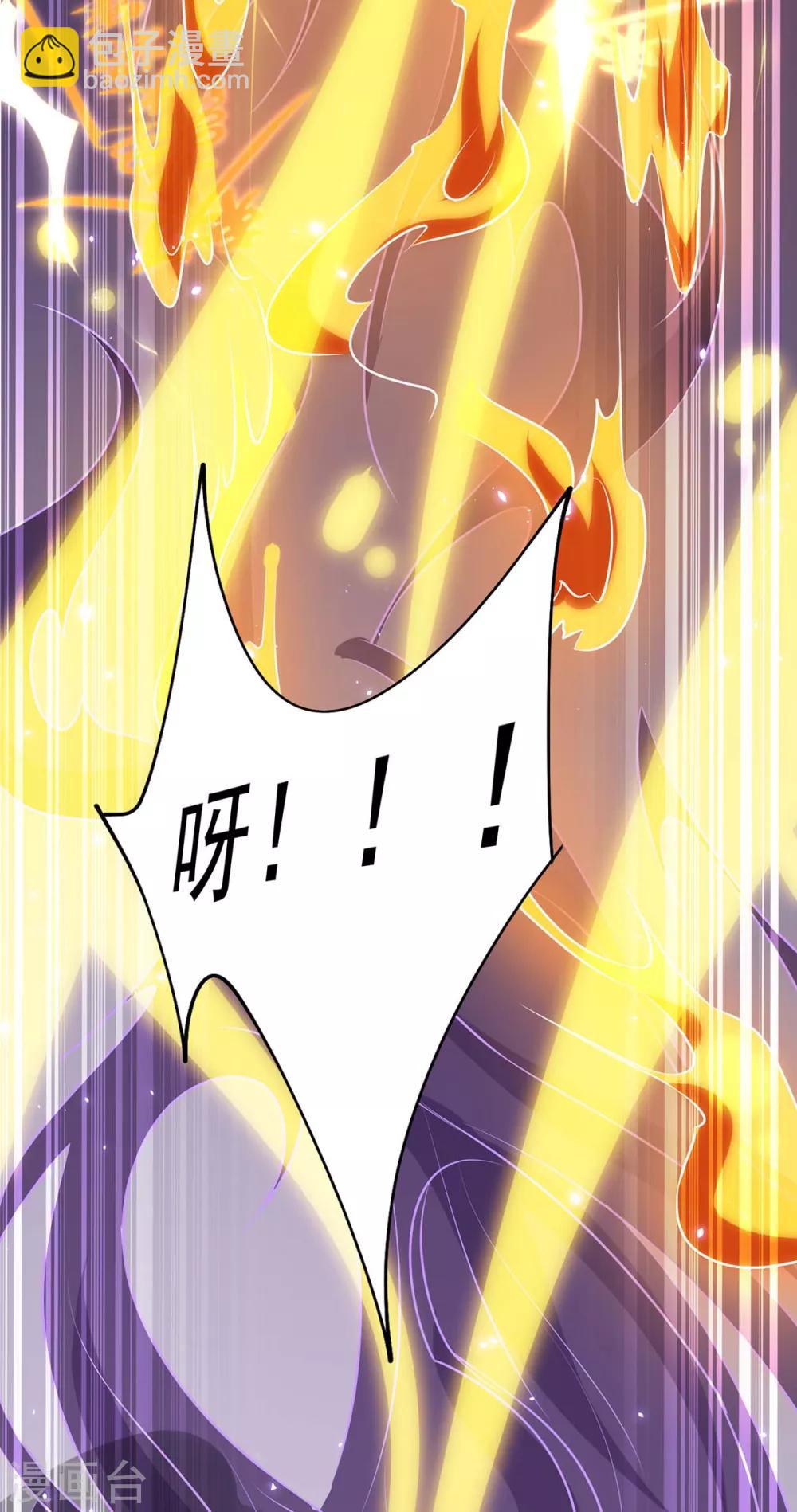 第6话 有病就去医-第6话