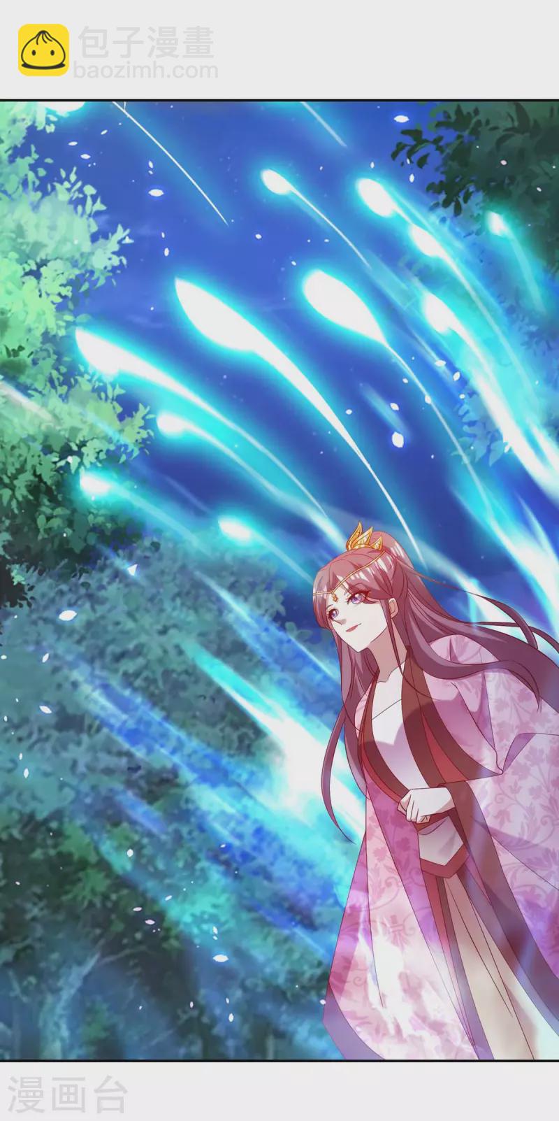 第58话 极贵体质-第58话