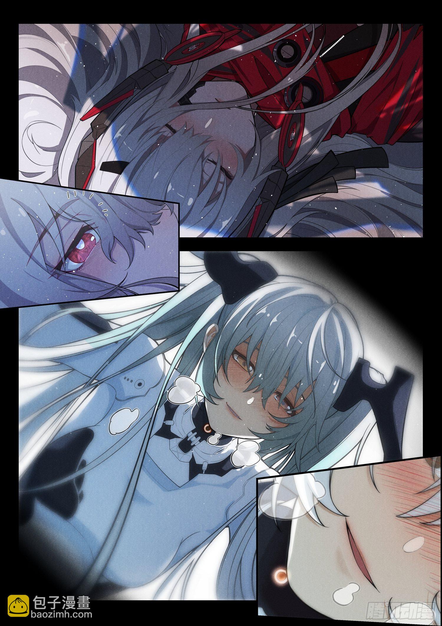 突入地球篇02-第2话