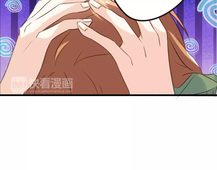 第2话 一平道观(1/2)-第2话