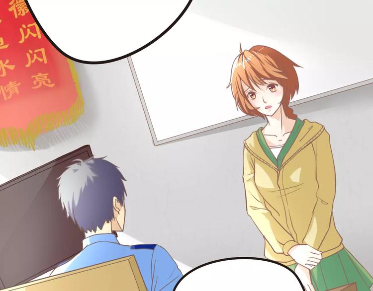 第2话 一平道观(1/2)-第2话