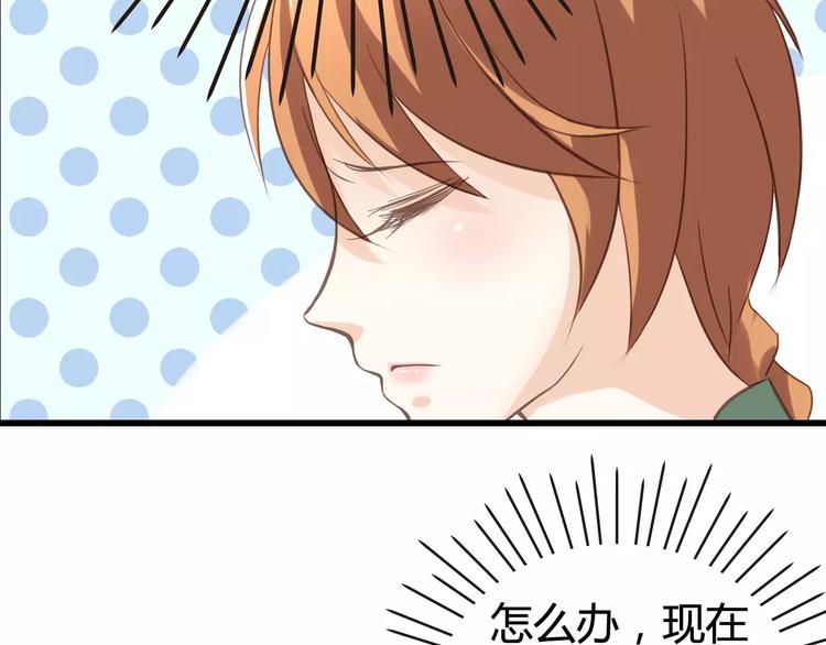 第2话 一平道观(1/2)-第2话