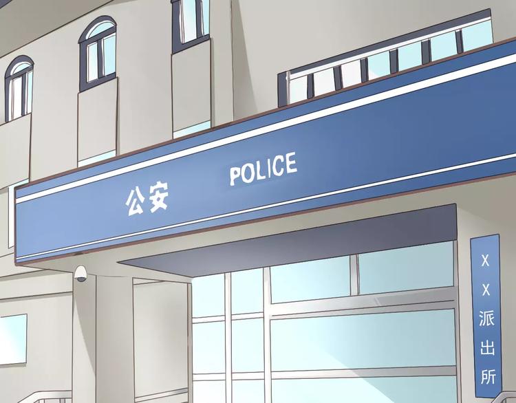 第2话 一平道观(1/2)-第2话