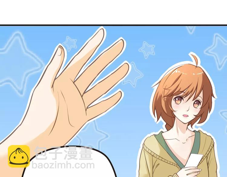 第2话 一平道观(1/2)-第2话