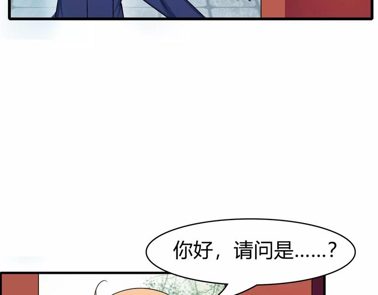 第16话 故人(1/2)-第16话