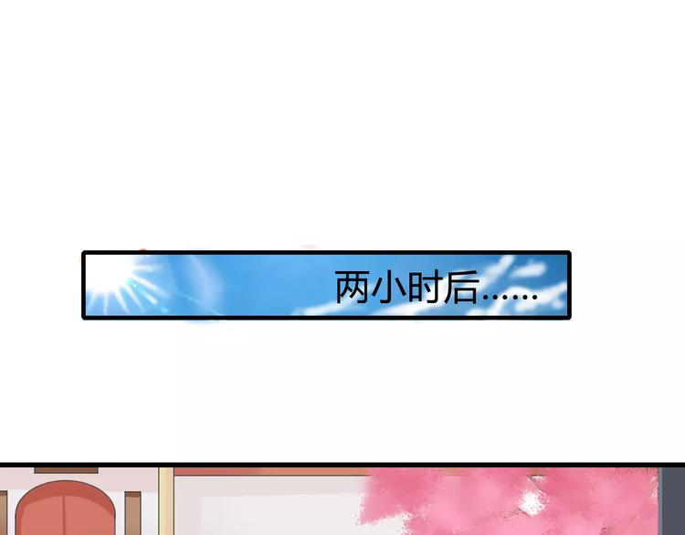 第16话 故人(1/2)-第16话