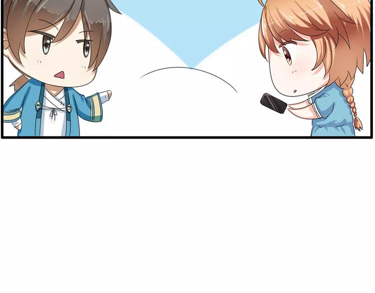 第16话 故人(1/2)-第16话