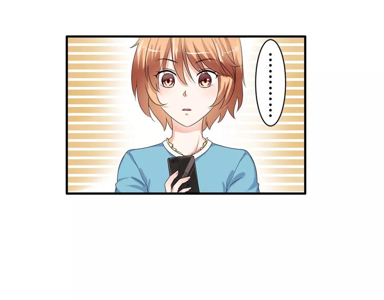 第16话 故人(1/2)-第16话