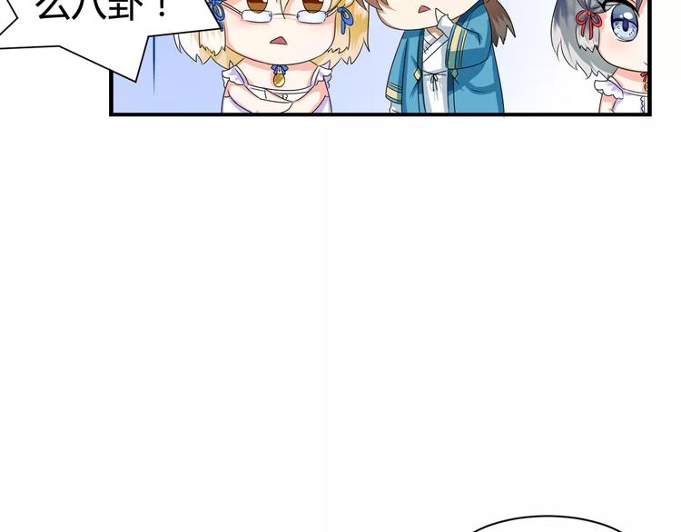 第16话 故人(1/2)-第16话