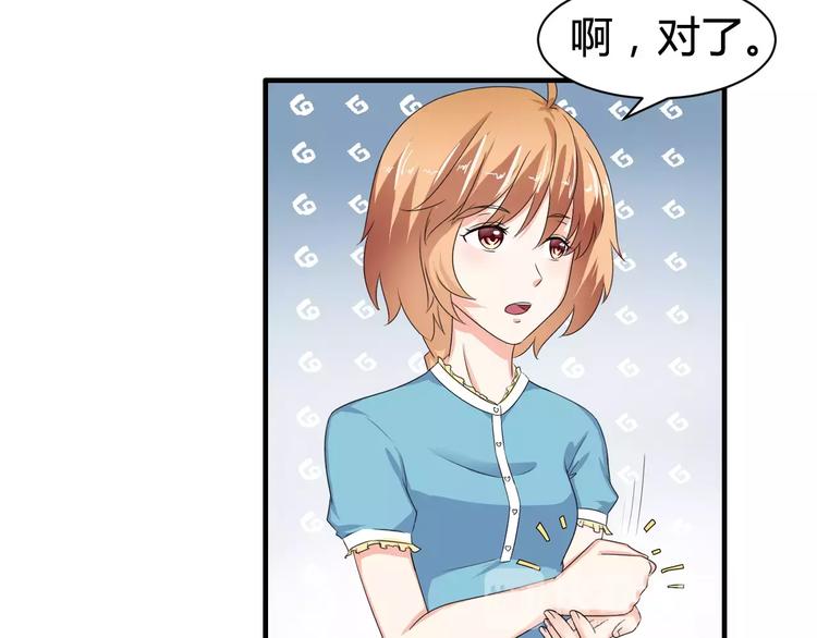 第16话 故人(1/2)-第16话