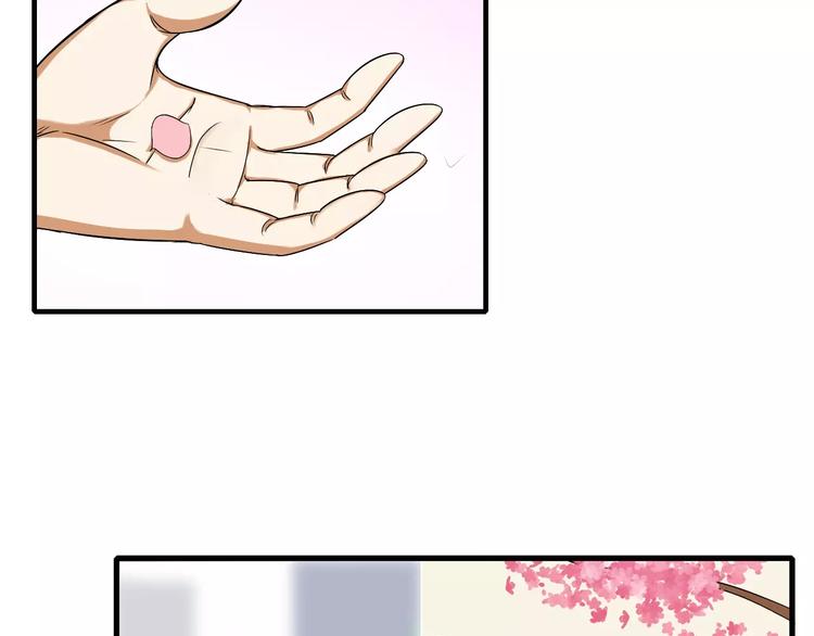 第16话 故人(1/2)-第16话