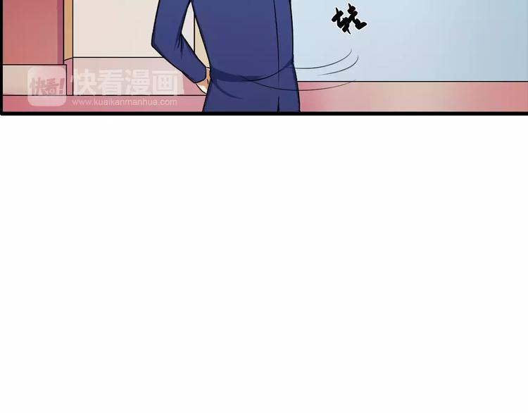 第16话 故人(1/2)-第16话