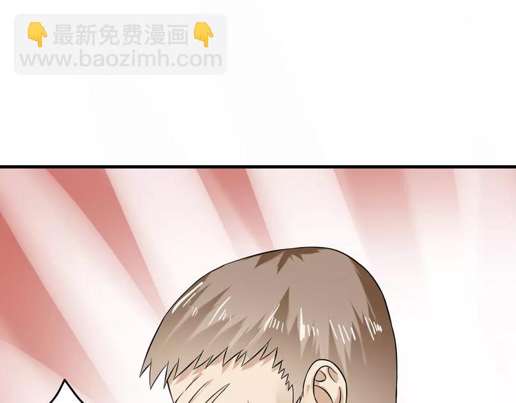 第22话 休想离开！(1/2)-第22话