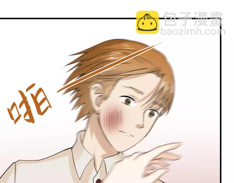 第22话 休想离开！(1/2)-第22话