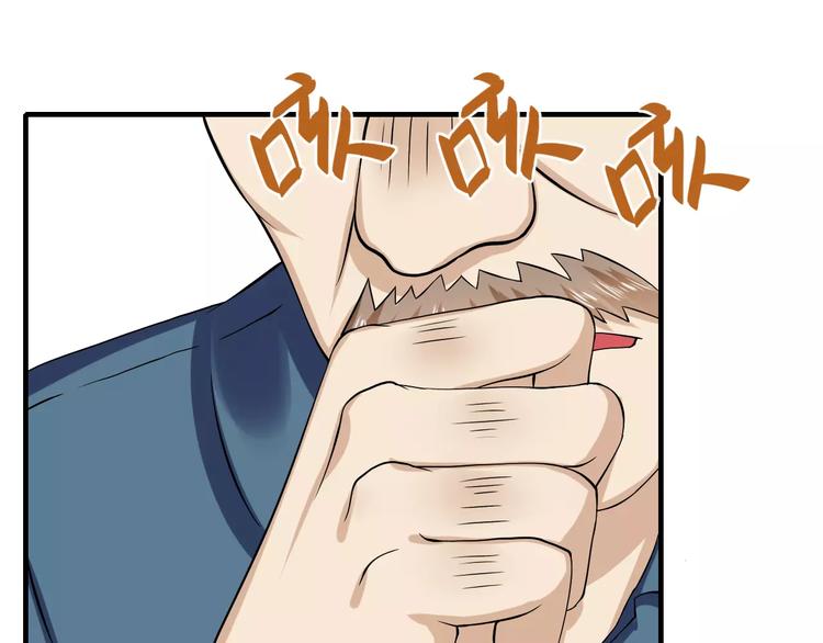 第22话 休想离开！(1/2)-第22话