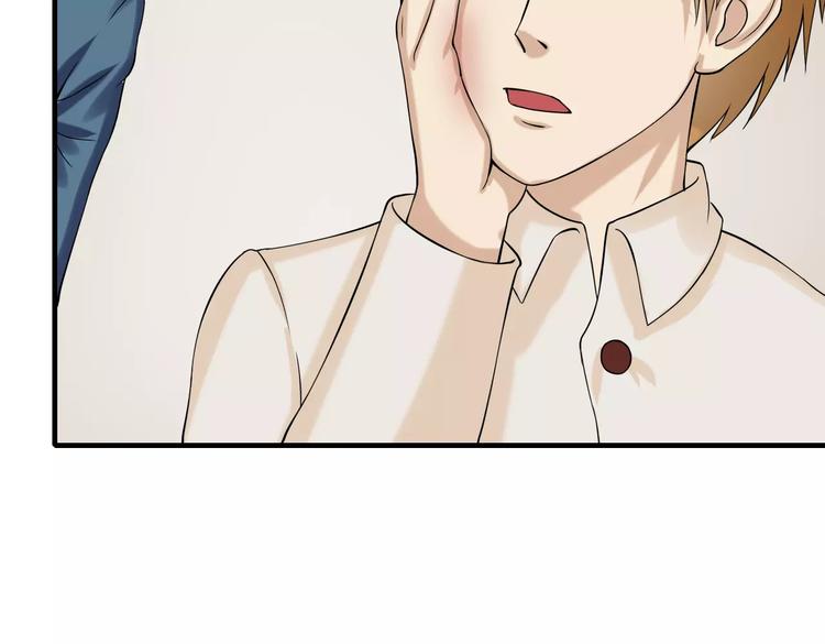 第22话 休想离开！(1/2)-第22话