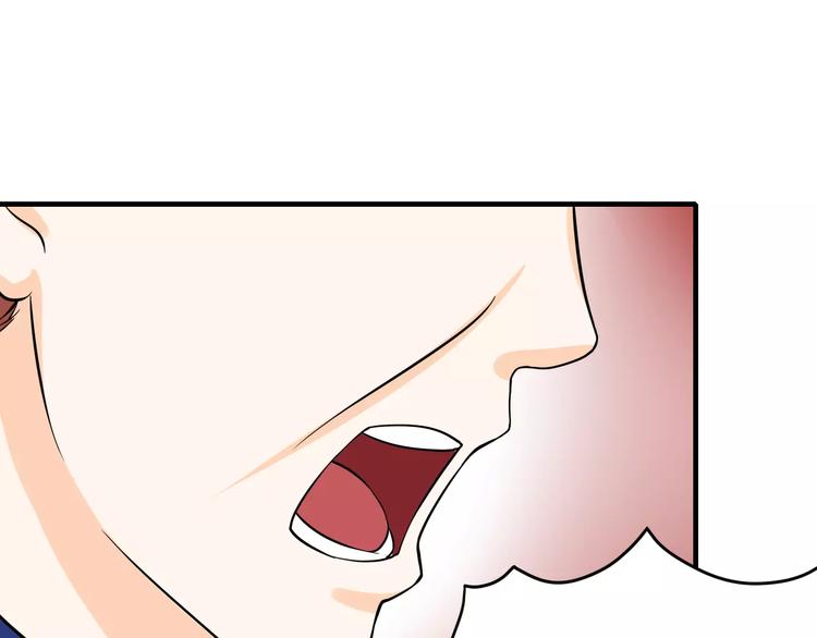 第22话 休想离开！(1/2)-第22话