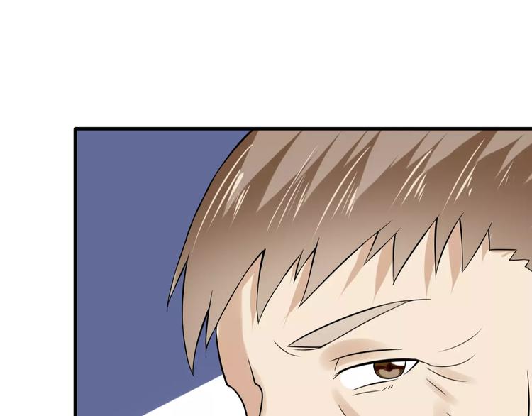 第22话 休想离开！(1/2)-第22话