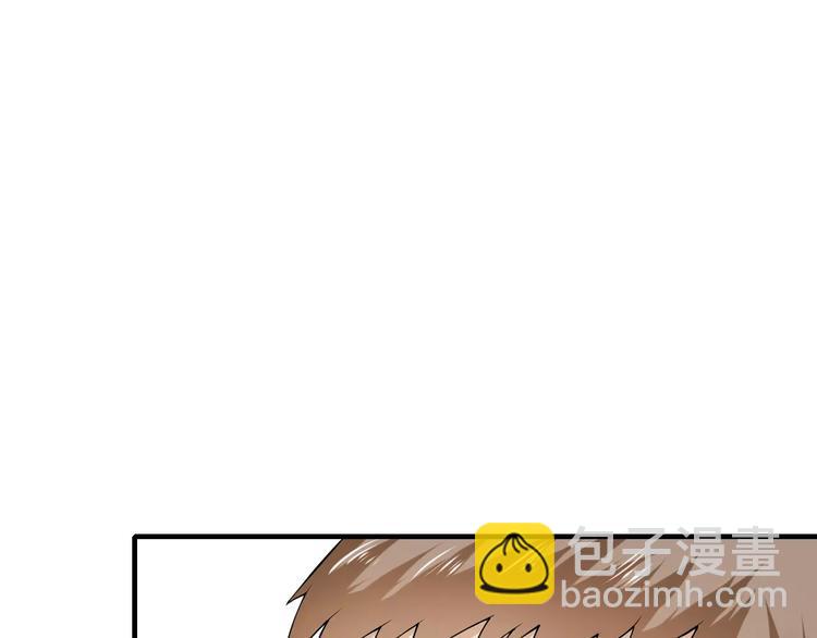 第22话 休想离开！(1/2)-第22话