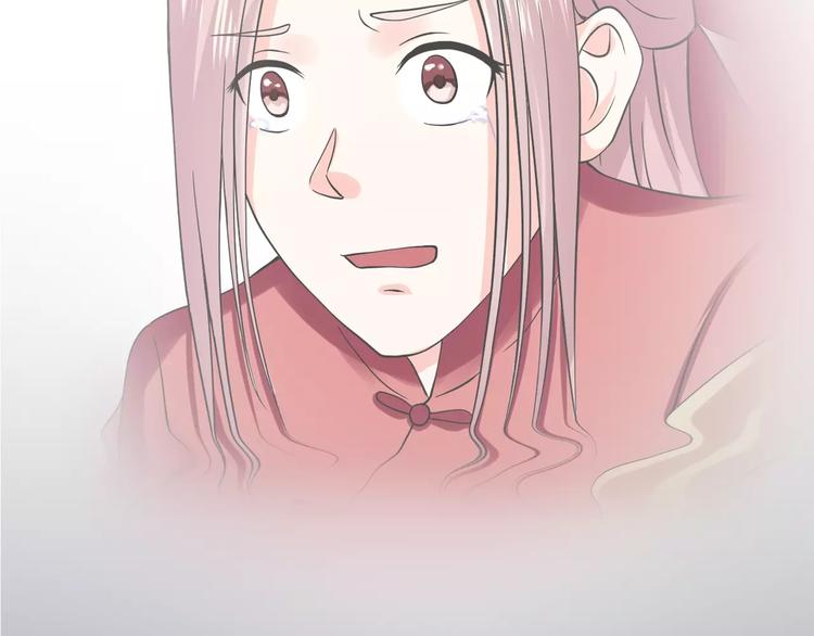 第24话 请照顾好她(1/2)-第24话