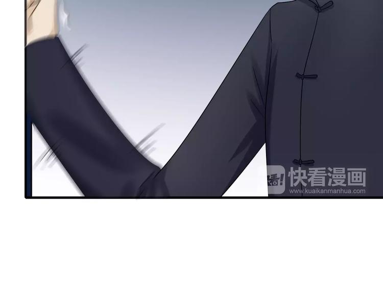 第24话 请照顾好她(1/2)-第24话