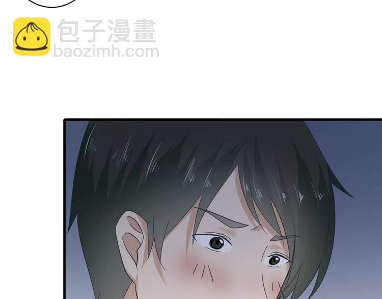 第24话 请照顾好她(1/2)-第24话