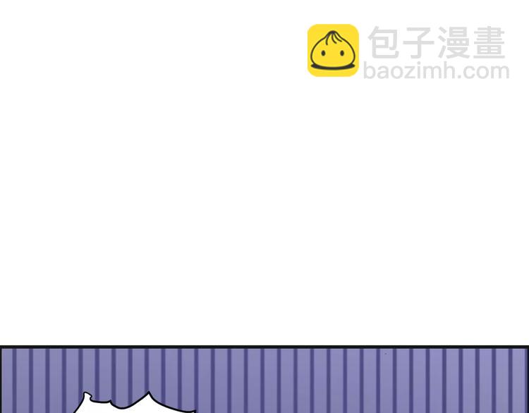 第26话 有口难言-第26话