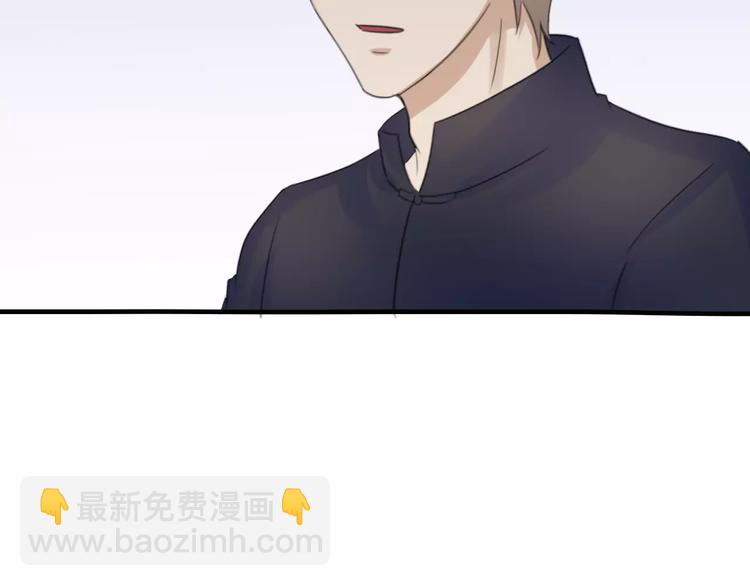 第26话 有口难言-第26话