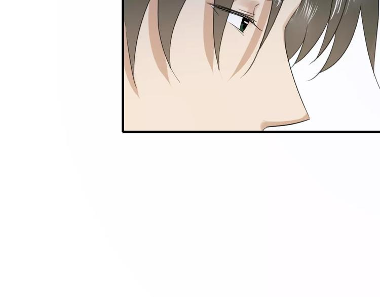 第26话 有口难言-第26话