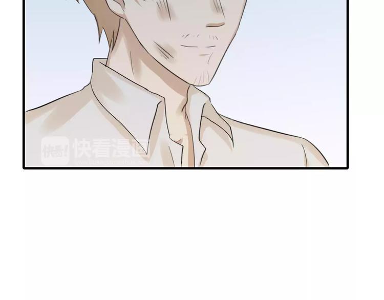 第26话 有口难言-第26话