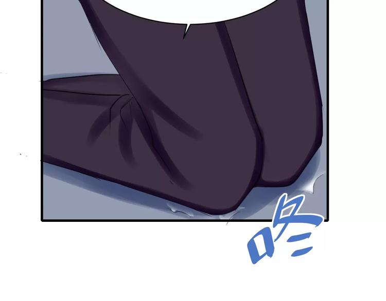 第26话 有口难言-第26话