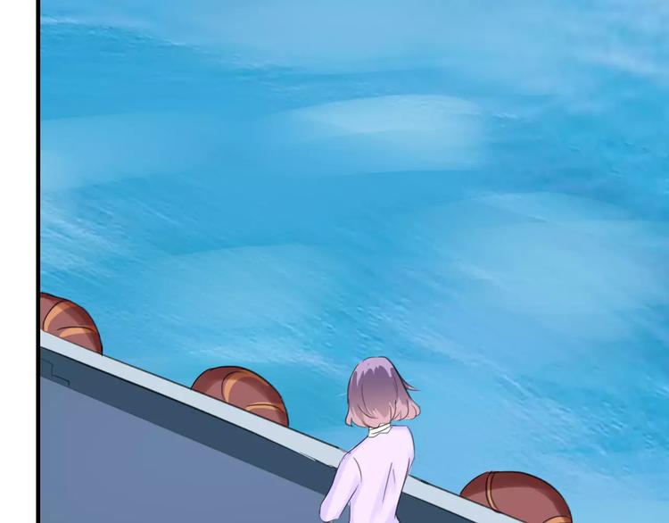 第26话 有口难言-第26话