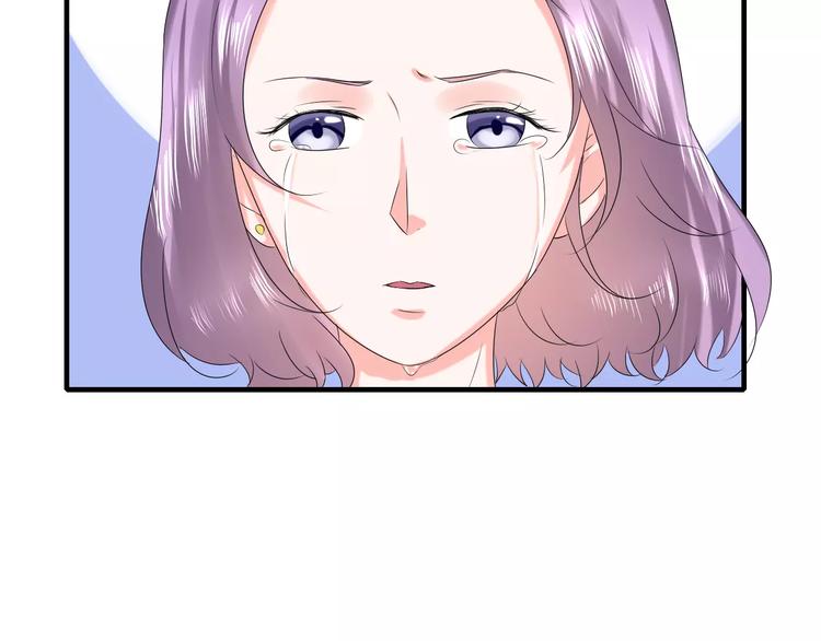 完结篇 矢志不渝(1/2)-第28话