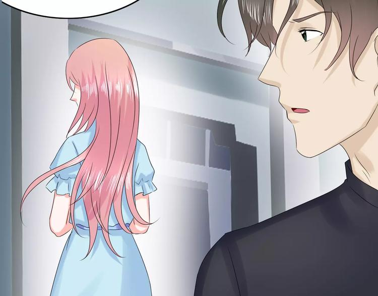 完结篇 矢志不渝(1/2)-第28话