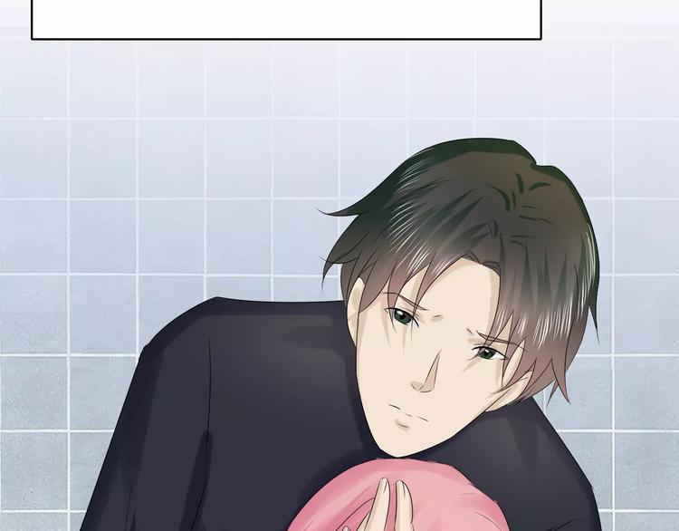 完结篇 矢志不渝(1/2)-第28话