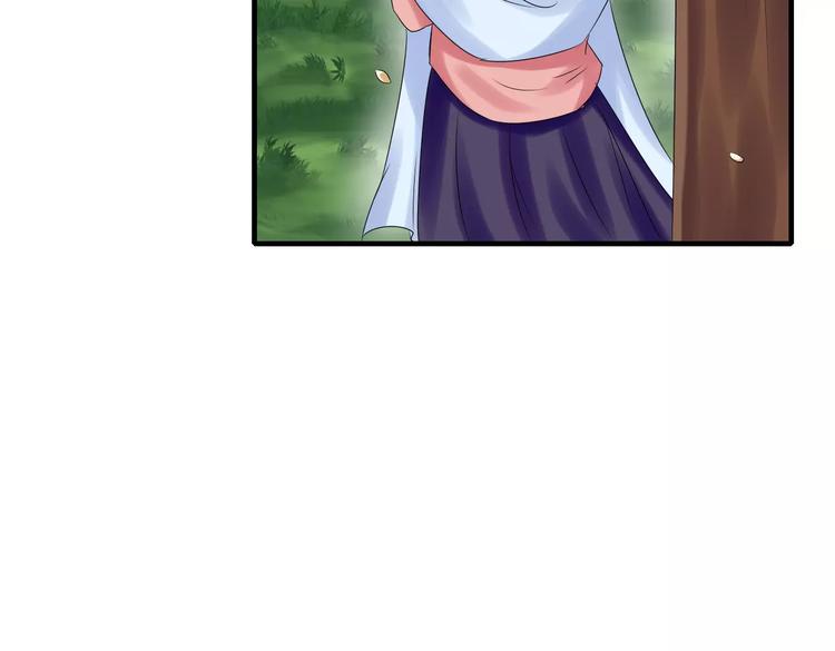 完结篇 矢志不渝(1/2)-第28话