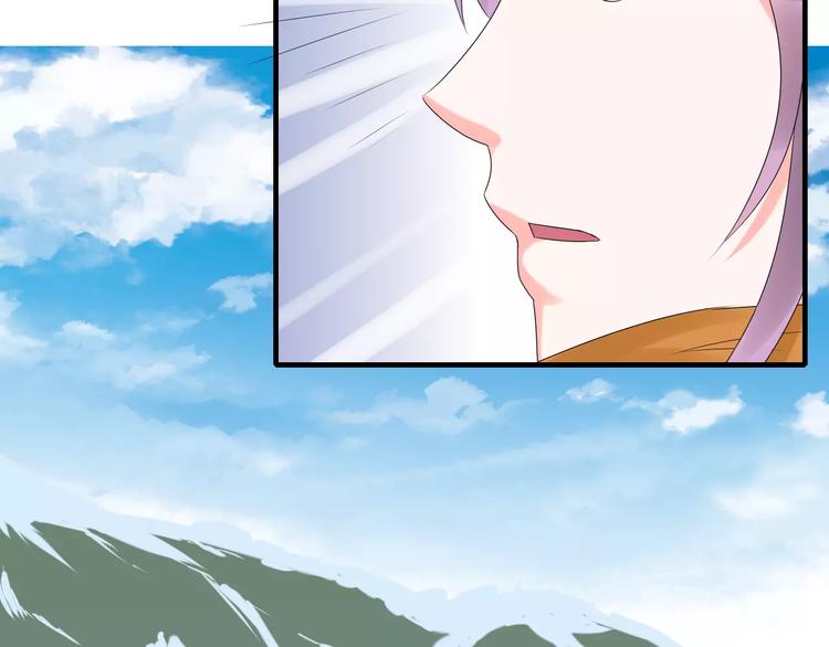 完结篇 矢志不渝(1/2)-第28话