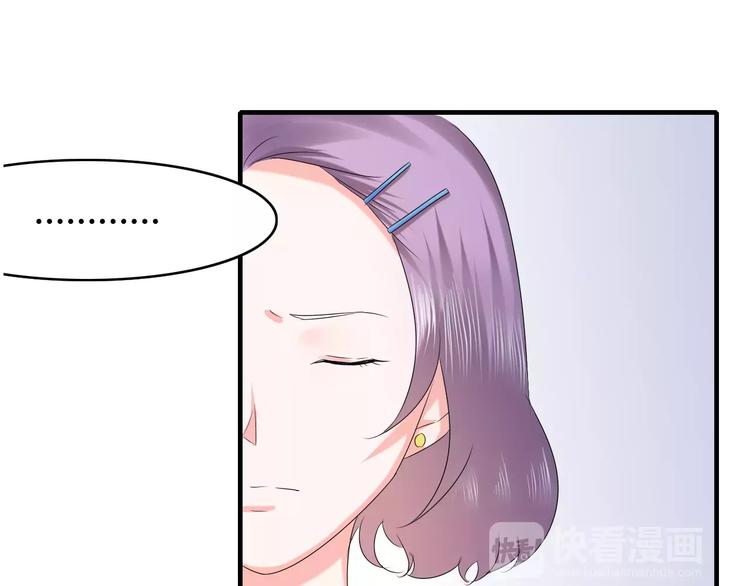 完结篇 矢志不渝(1/2)-第28话