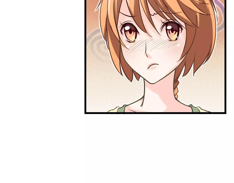 第4话 代价(1/2)-第4话