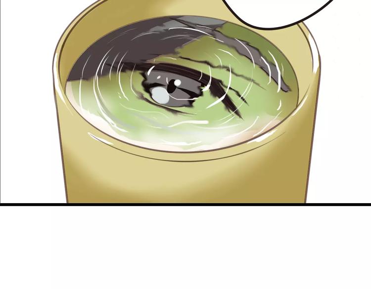 第4话 代价(1/2)-第4话