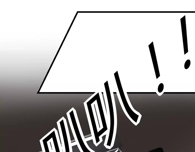 天空之海 - 第10話 穿越(2/2) - 2